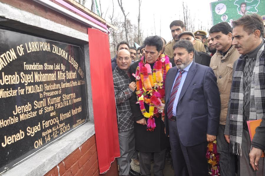 Altaf Bukhari conducts extensive tour of Dooru constituency